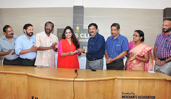 ಕಾವ್ಯಾ ಮಾಧವನ್‌ರಿಂದ ಎಂಡೋ ಸಂತ್ರಸ್ತರಿಗೆ ನೆರವು